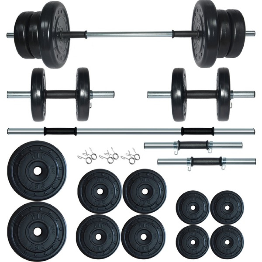 Fitset 55 kg Kombo Halter Seti ve Dambıl Seti Ağırlık Fitness Seti Dambıllar & El / Ayak Ağırlıkları Fiyatı