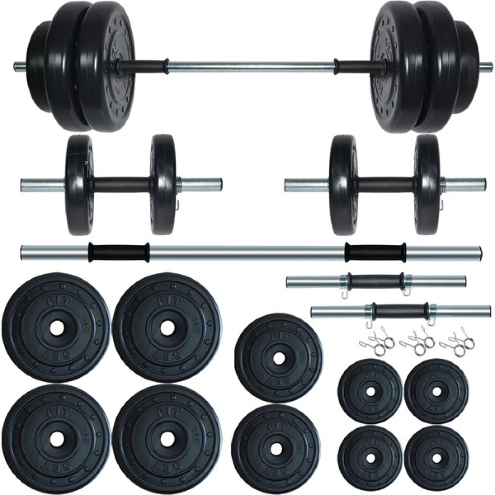 Fitset 65 kg Kombo Halter Seti ve Dambıl Seti Ağırlık Fitness Seti Dambıllar & El / Ayak Ağırlıkları Fiyatı
