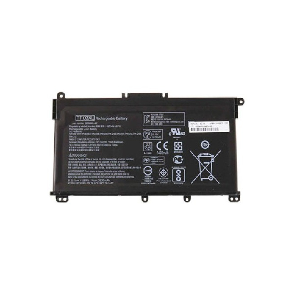 Fixar Hp 15-DA2031NT Notebook Bataryası Laptop Batarya Pil Fiyatı