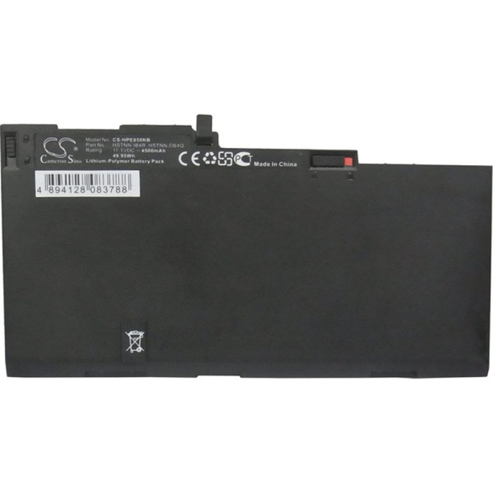 Fixar Hp Elitebook 840 G1-H5G26EA Notebook Batarya Laptop Batarya Pil Fiyatı