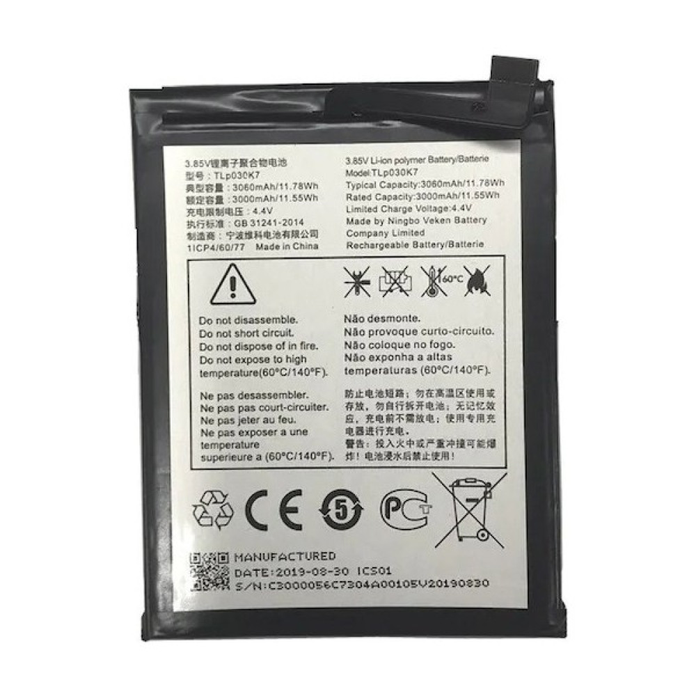 Fixist Alcatel 1s 5024D ile Uyumlu Ithal Pil TLP030K7 Oto Boyaları Fiyatı