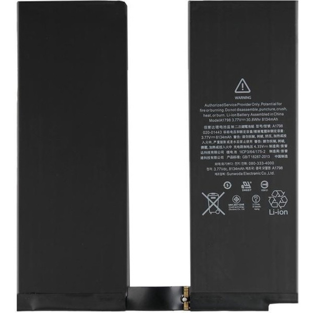 Fixist Apple iPad Pro 10.5 A1701 A1709 A1798 A1852 ile Uyumlu Tablet Pil Bilgisayar Yedek Parça Fiyatı