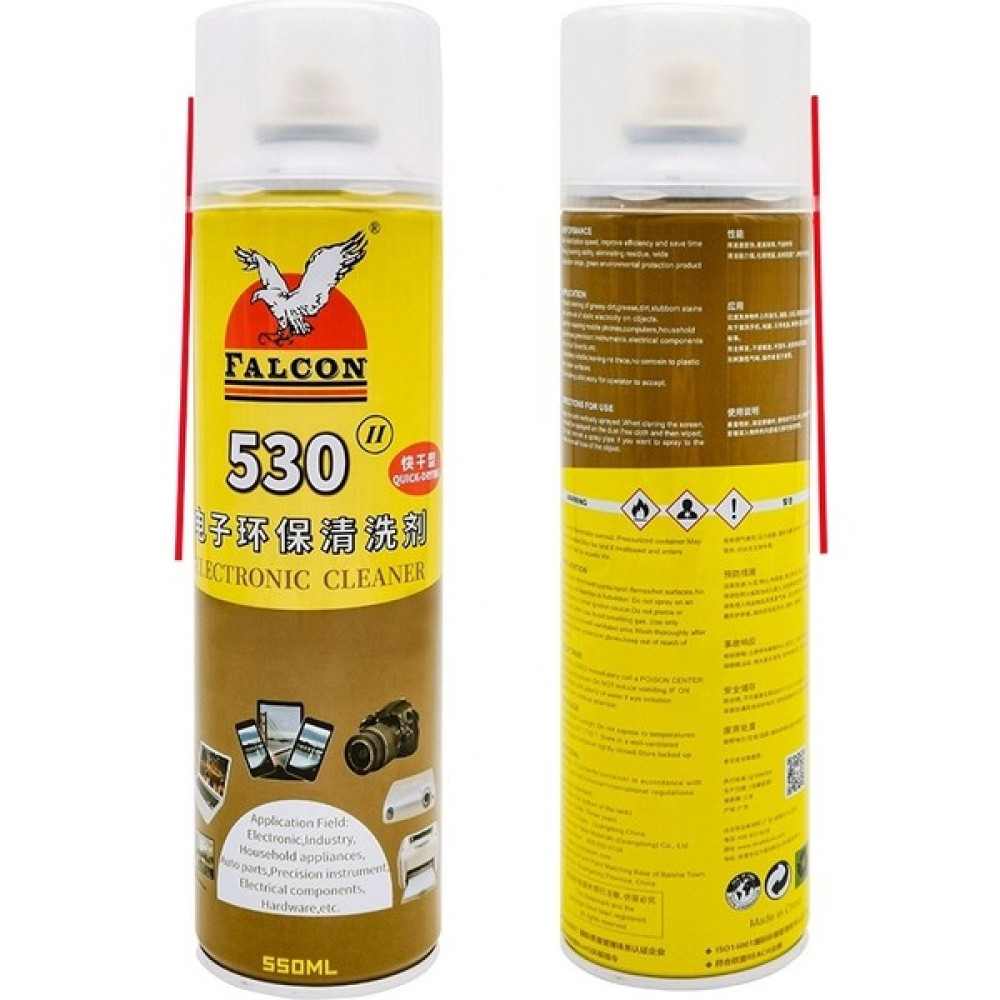 Fixist Falcon 530 Ekran Temizleme Spreyi Oto Boyaları Fiyatı