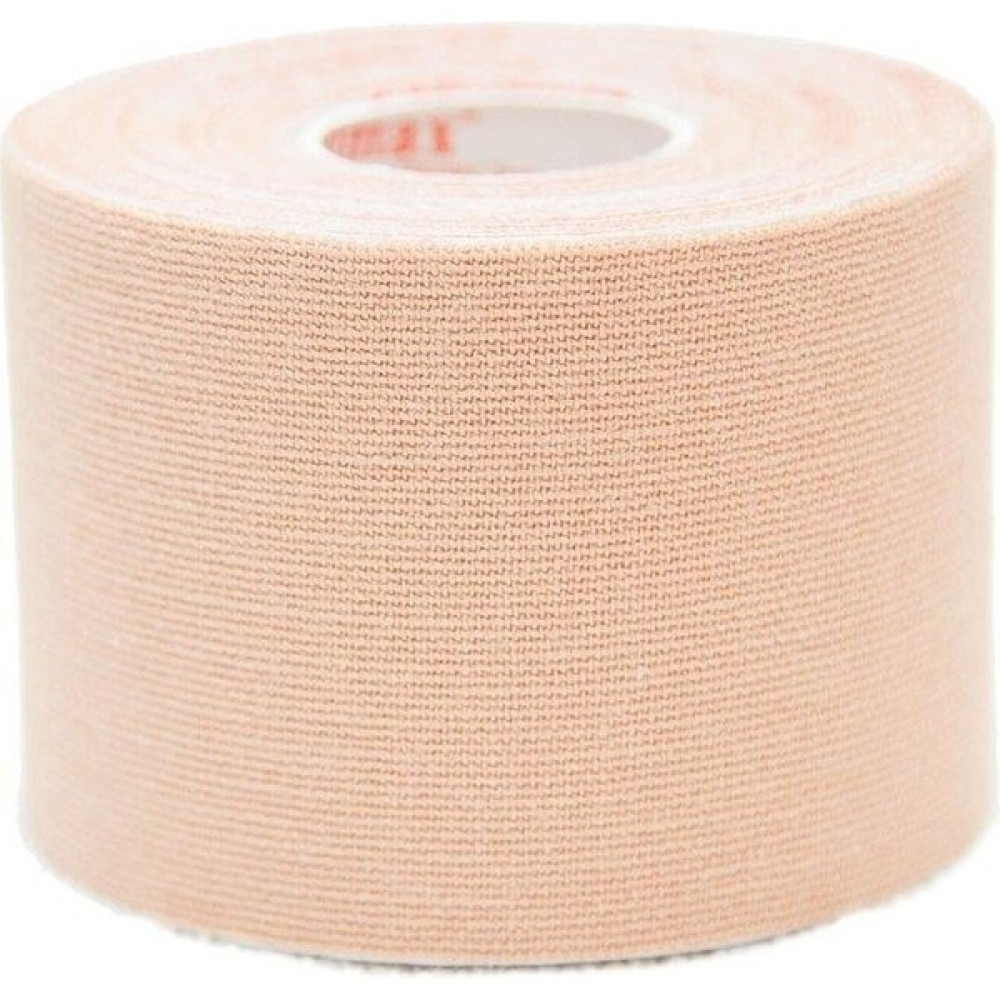 Fizyofiplus Bej Kinesiotape , Sporcu Bandı Diğer Spor Ürünleri Fiyatı