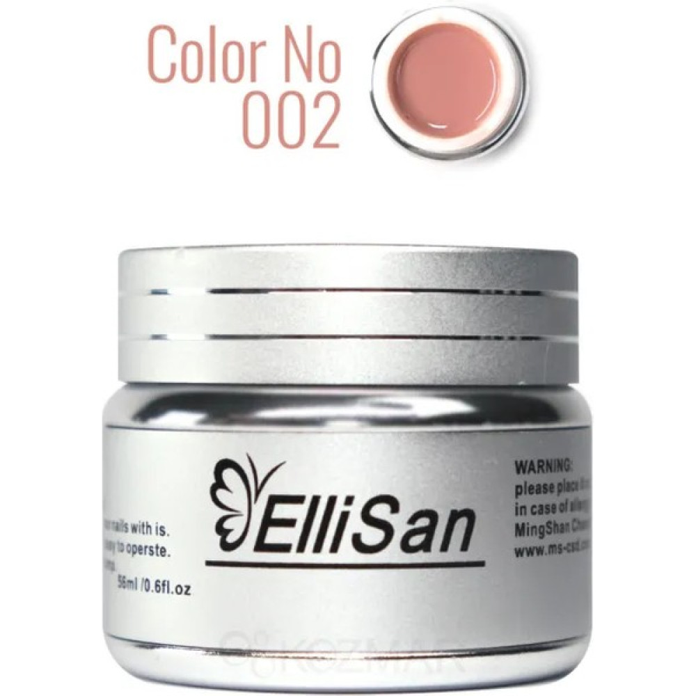 Flex Shop Ellisan Tırnak Jeli 56 ml (No 2 ) Tırnak Bakımı Fiyatı
