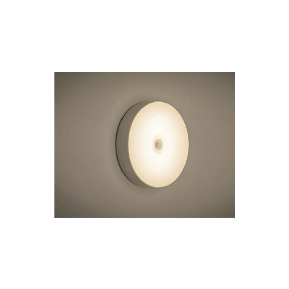 Fly Lighting Sensörlü Kabin LED Aydınlatma Ilık Beyaz Armatür Fiyatı
