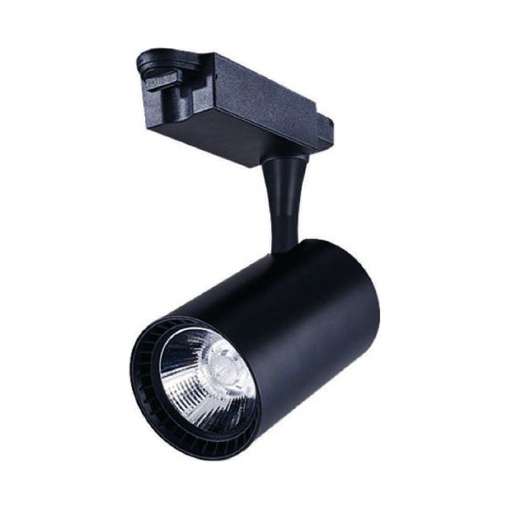 Foblight Boru Tipi 35W Siyah Kasa Günışığı Ray Spot - Gün Işığı Spot Fiyatı