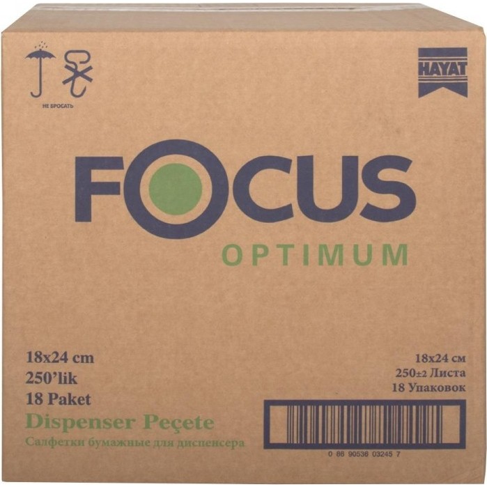 Focus Optimum Dispanser Peçete 250'lı18 Adet Diğer Fiyatı