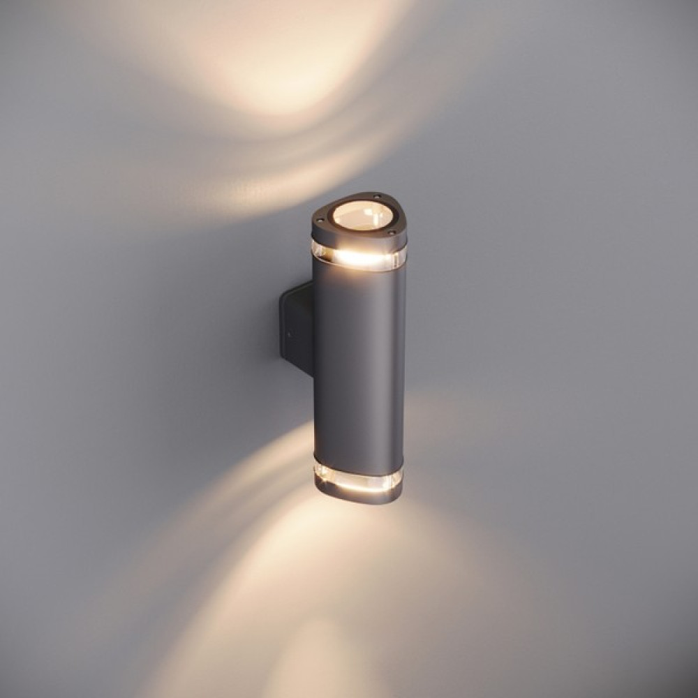 FoneLight Gala Duo Alüminyum Modern LED Duvar Aplik Antrasit 27 cm Aplikler Fiyatı