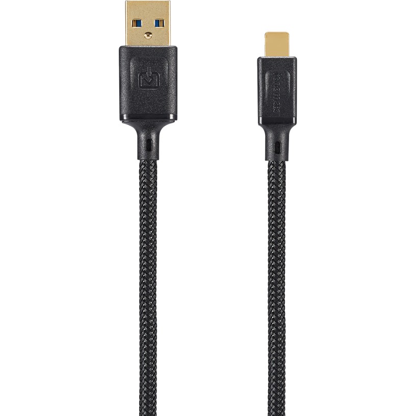 Fonemax Ultra Toughness Micro USB Dayanıklı Örgülü Şarj Aleti - Siyah - 1.2m Diğer Fiyatı