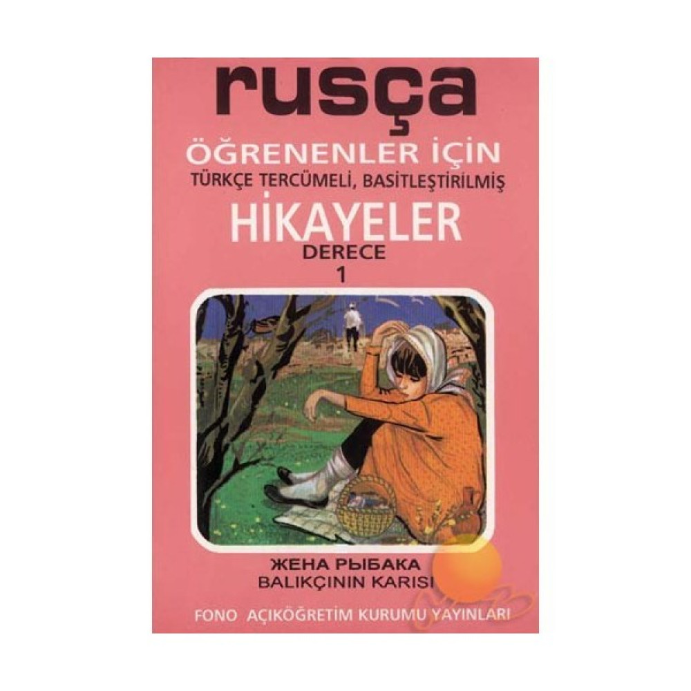 Fono Balıkçının Karısı (Derece 1-C) Yabancı Dil Roman ve Öyküler Fiyatı