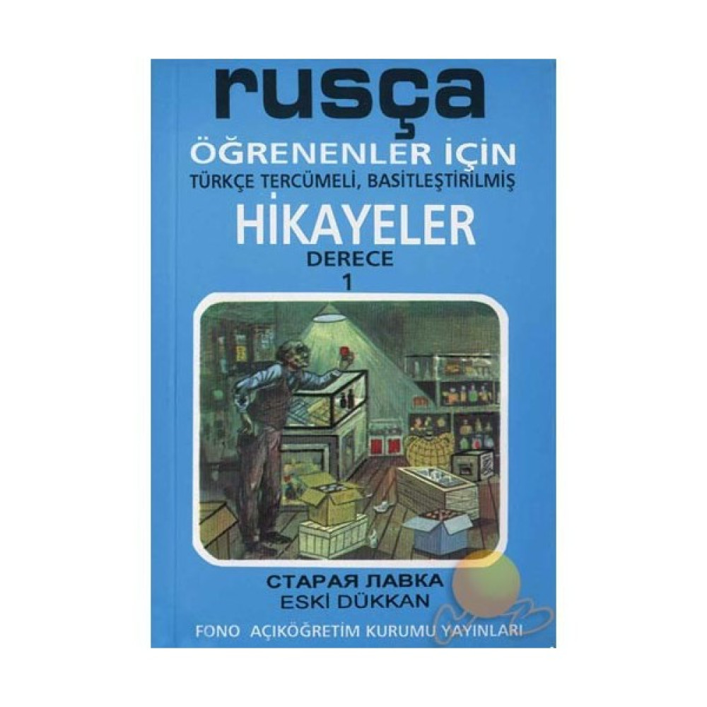 Fono Eski Dükkan (Derece 1-B) Yabancı Dil Roman ve Öyküler Fiyatı