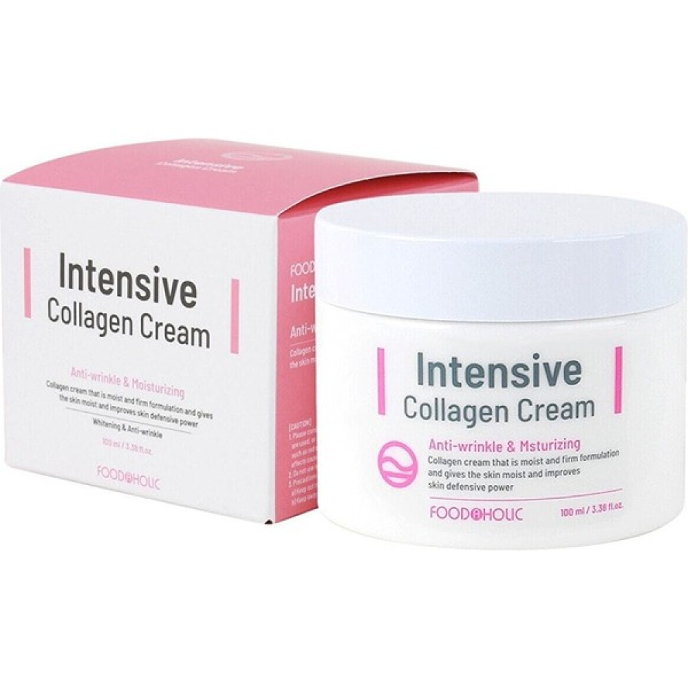 Foodaholic Intensive Sıkılaştırıcı Elastikiyet Arttırıcı Nemlendirici Saf Krem Anti-Aging / Yaşlanma Karşıtı Fiyatı