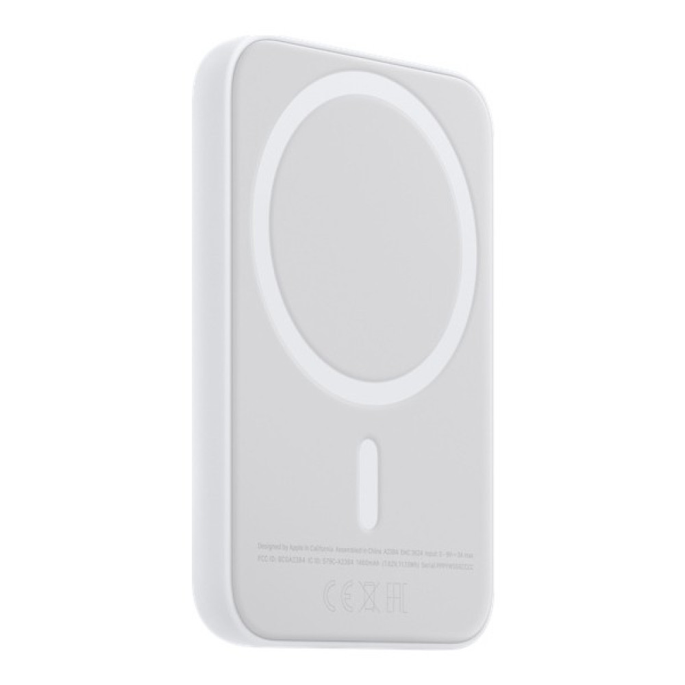 Foon Apple Magsafe Kablosuz Powerbank - Beyaz Cep Telefonu Şarj Cihazı Fiyatı