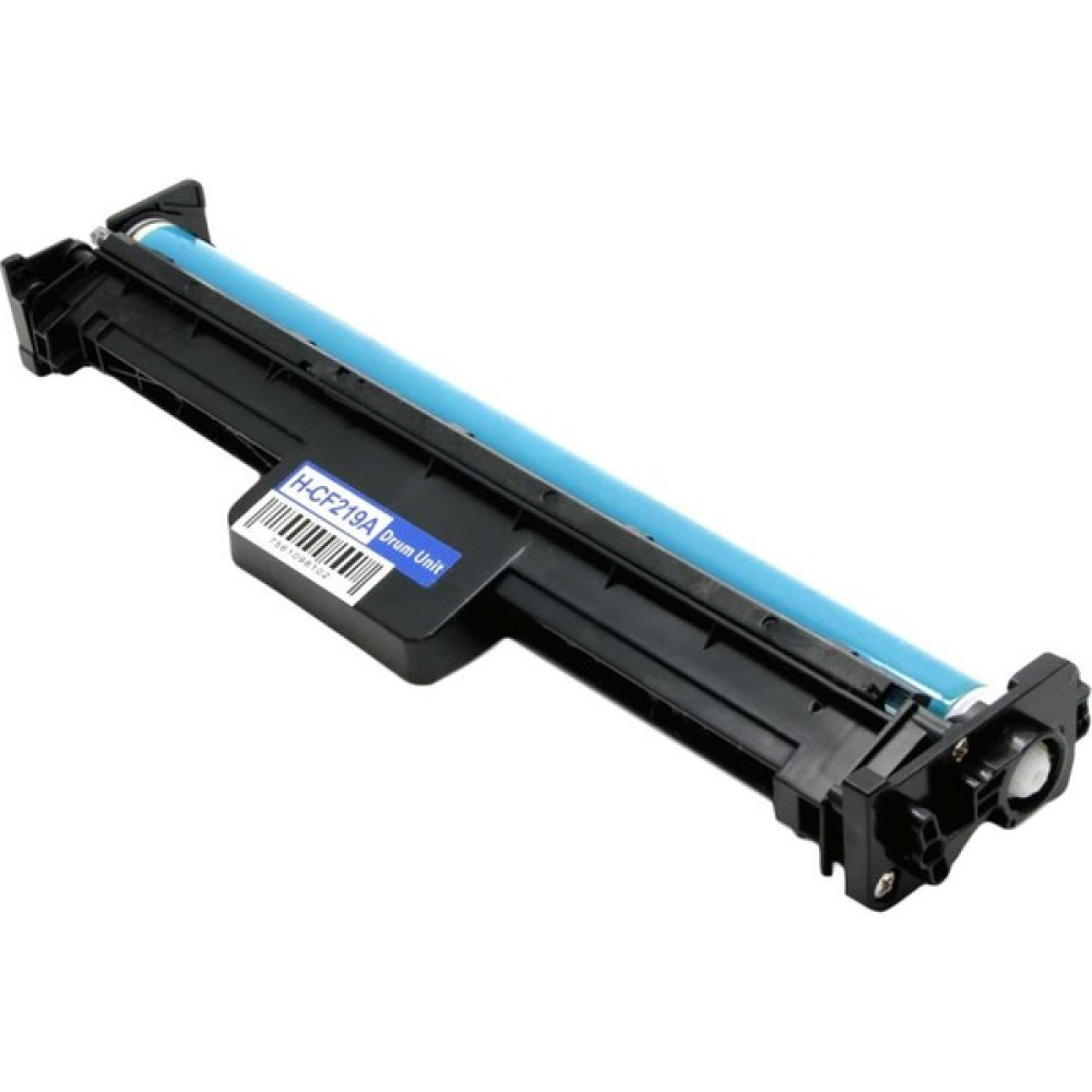 For Hp Laserjet Pro Mfp M130FW Drum Ünitesi Çipli Muadil - Siyah - 0,5 kg Tonerler Fiyatı