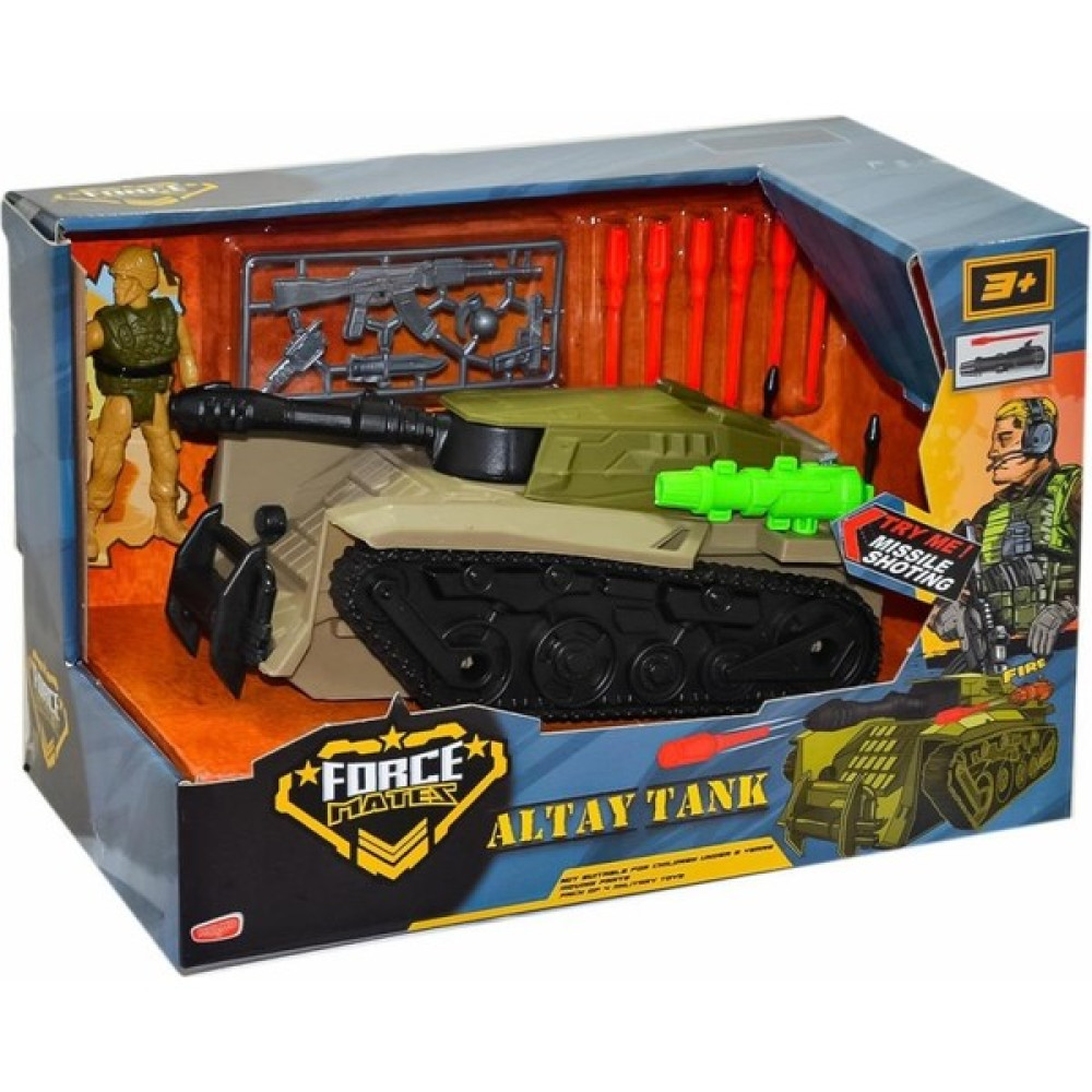 Forcemates Tank Seti - Yubi Oyuncak Oyuncak Araç Fiyatı