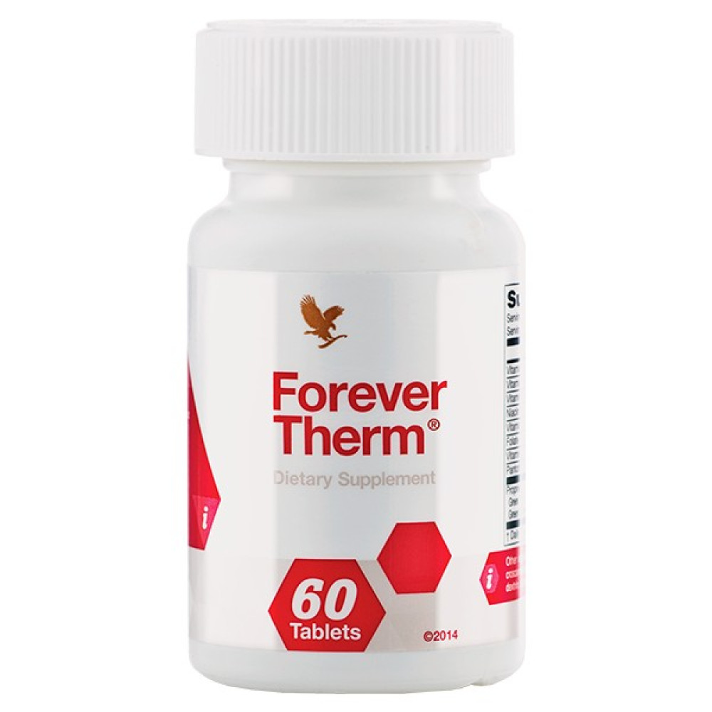 Forever Living Forever Therm Bitki Fiyatı