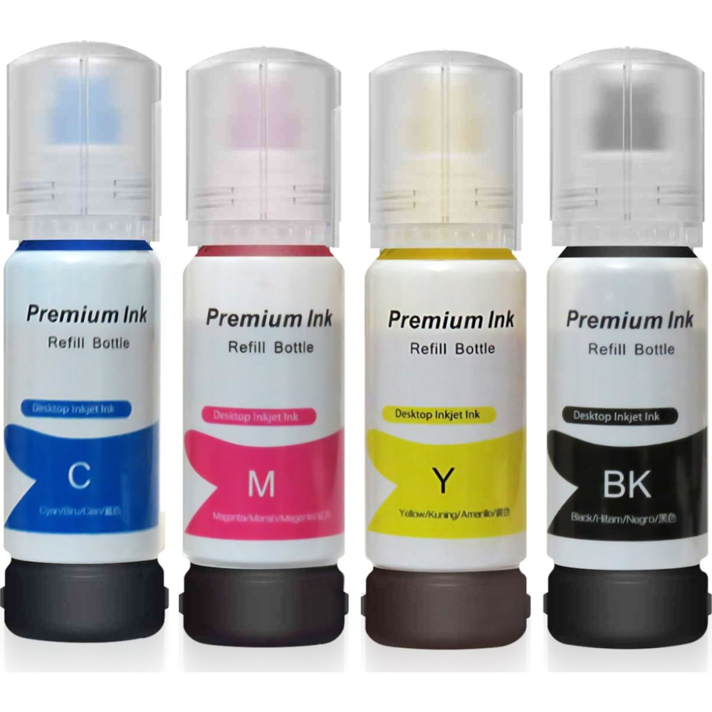 Forprint Epson 103 Renkli Mürekkep Kartuş Takımı L1110/L3110/L3111/L3150 Yüksek Baskı Kalitesi Muadil Kartuş Fiyatı