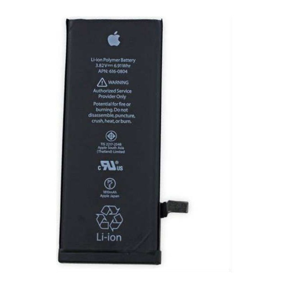 Foxconn iPhone 6s Batarya Pil 1715 Mah Cep Telefonu Bataryası Fiyatı
