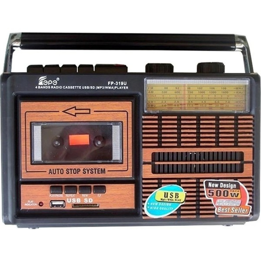 FP-319U Nostaljik USB Sd Fm Radyo Kaset Çalar Müzik Player - Kahverengi Alarmlı Saatler & Radyolar Fiyatı