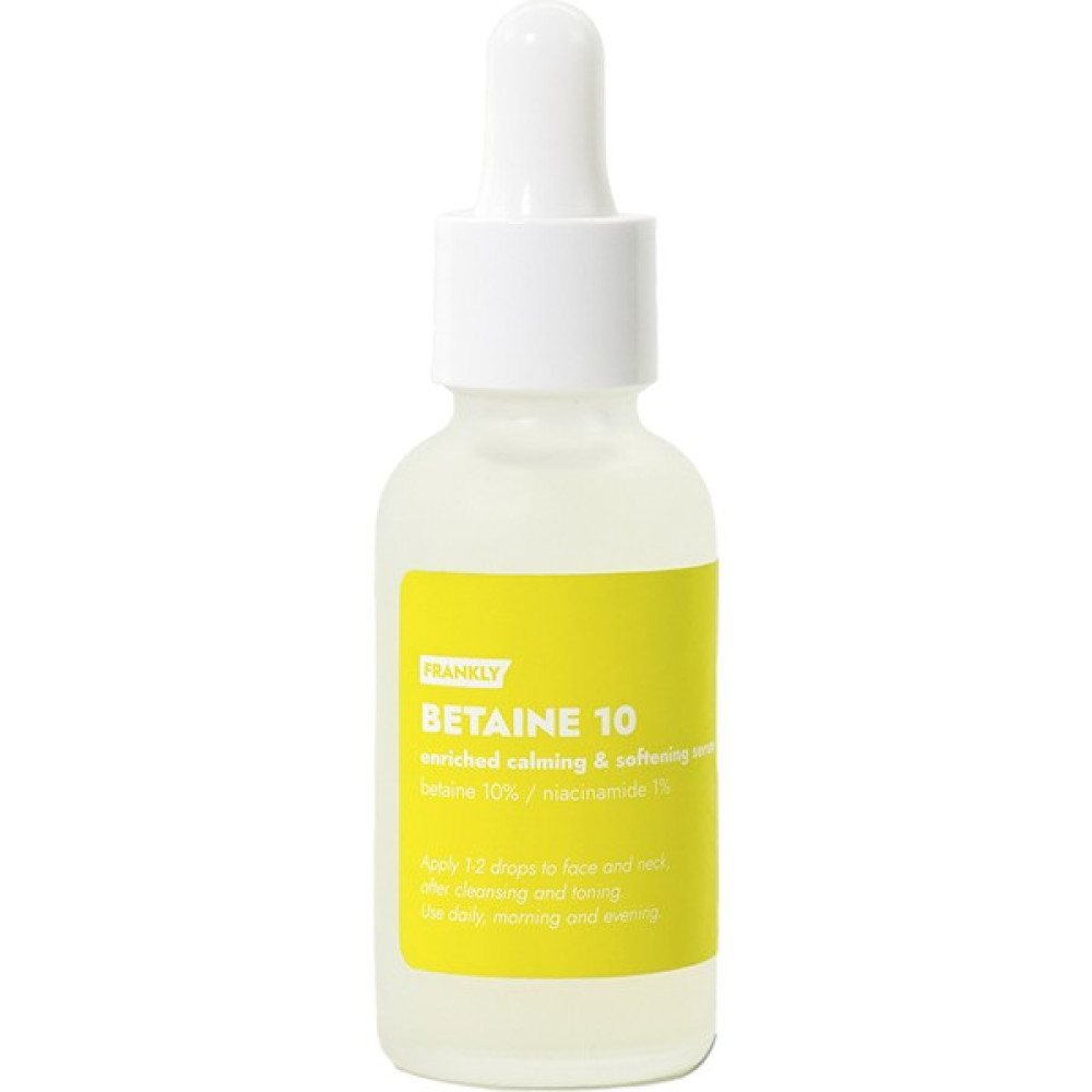 Frankly %10 Betain ve Niacinamide Içeren Cilt Bariyeri Onarıcı Yenileyici ve Nemlendirici Serum 30ML Anti-Aging / Yaşlanma Karşıtı Fiyatı