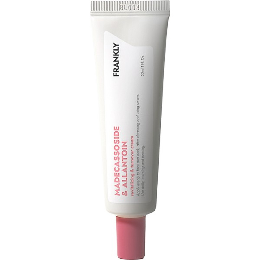 Frankly Antioksidan Etkili Cilt Yenileyici ve Nemlendirici Madecassoside&allantoin Krem 30ML Nemlendiriciler Fiyatı