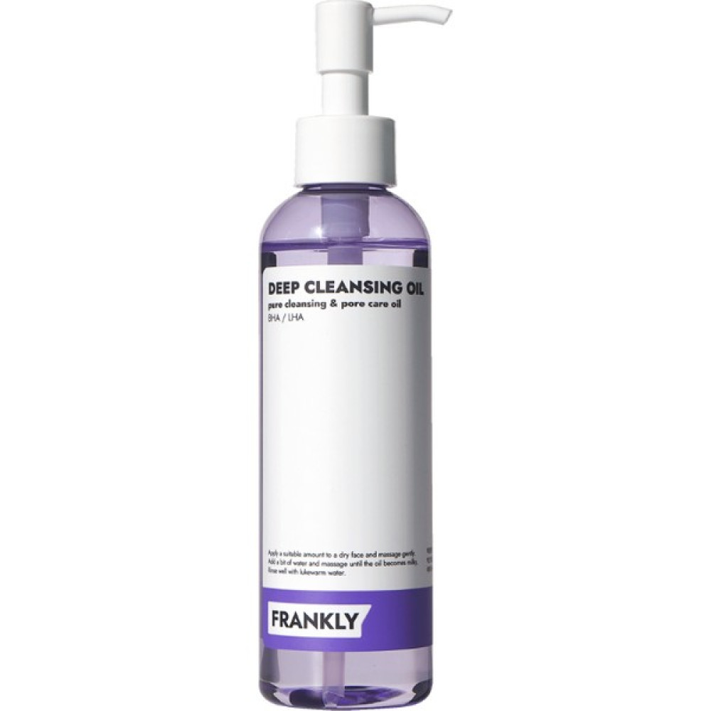 Frankly Bha İçeren Siyah Nokta Arındırıcı Derinlemesine Makyaj Temizleme Yağı 200 ml Makyaj Temizleyicileri Fiyatı