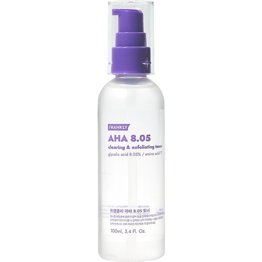 Frankly Gözenek Sıkılaştırıcı ve Aydınlatıcı Glikolik Asit Içerikli Aha Tonik 100ML Cilt Temizleme ve Peeling Fiyatı