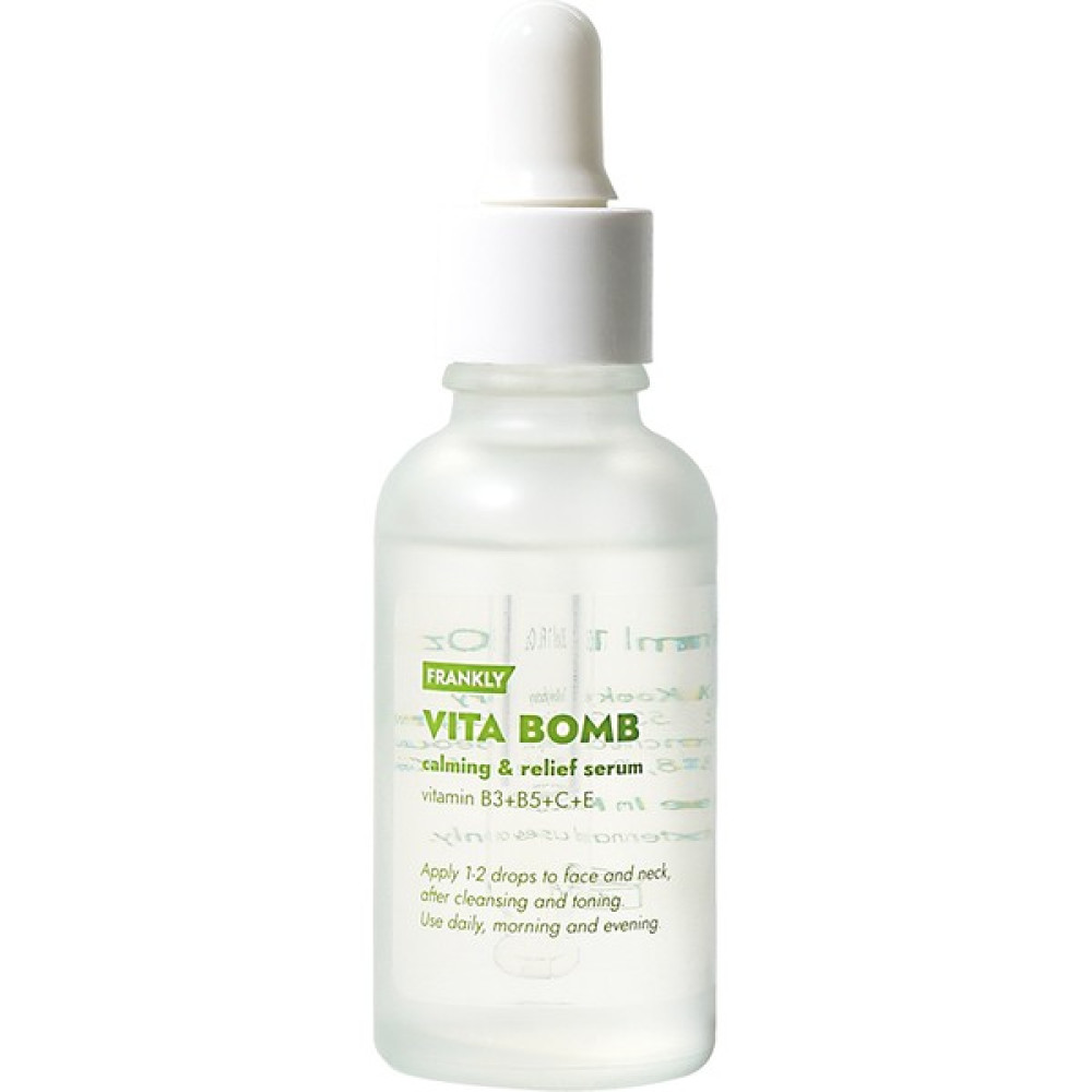Frankly Vitamin B3, B5, C ve E Içeren Parlaklık Sağlayan Leke Karşıtı Onarıcı Vita Bomb Serum 30ML Anti-Aging / Yaşlanma Karşıtı Fiyatı