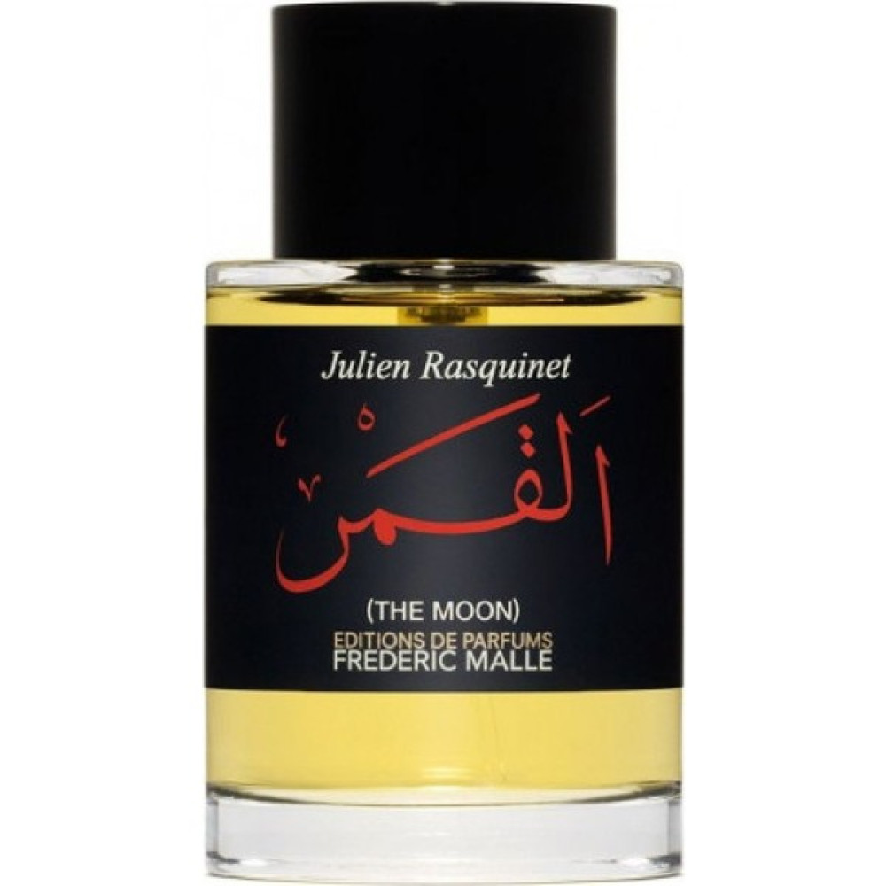 Frederic Malle The Moon Edp 100 ml Unisex Parfüm - 3 Erkek Parfümleri Fiyatı