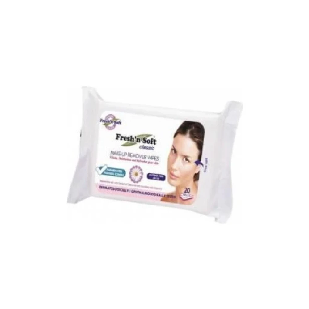 Fresh & Soft Makyaj Temizleme Pamugu 20 Li Makyaj Temizleyicileri Fiyatı