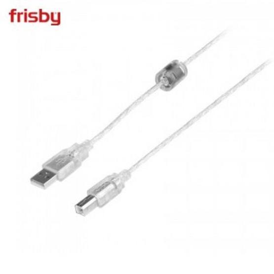 Frisby FA-US20 Yazıcı Kablosu