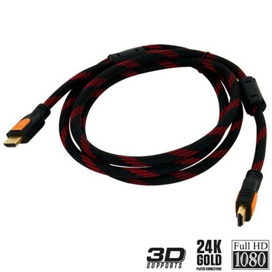 Frisby FFA-HD41 2.4 M HDMI To HDMI Kablo