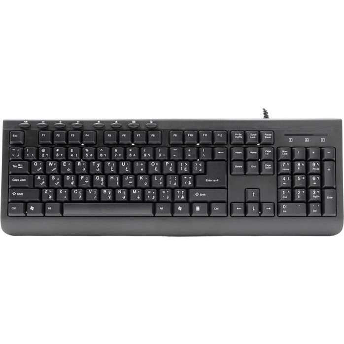 Frisby FK-204AU Kablolu Multimedia Klavye (Arapça) Klavye - Mouse Fiyatı