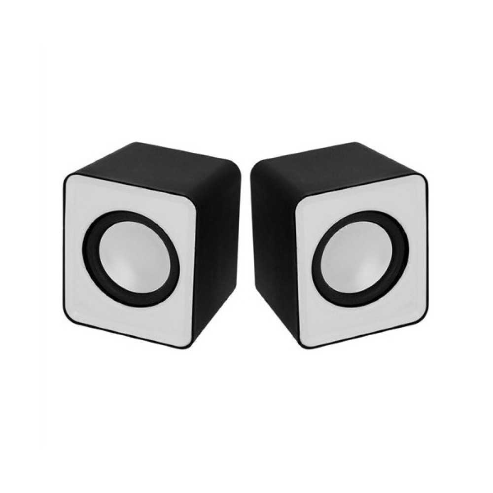 Frisby FS-334U USB Hoparlör Sistemi - Stereo Bilgisayar Speaker Fiyatı