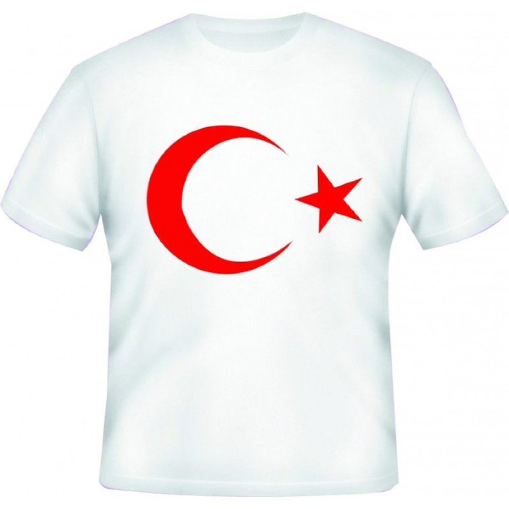 Frk Store Ay Yıldız Çocuk 23 Nisan Tişört Beyaz 8 Yaş Erkek Çocuk T-shirt Fiyatı