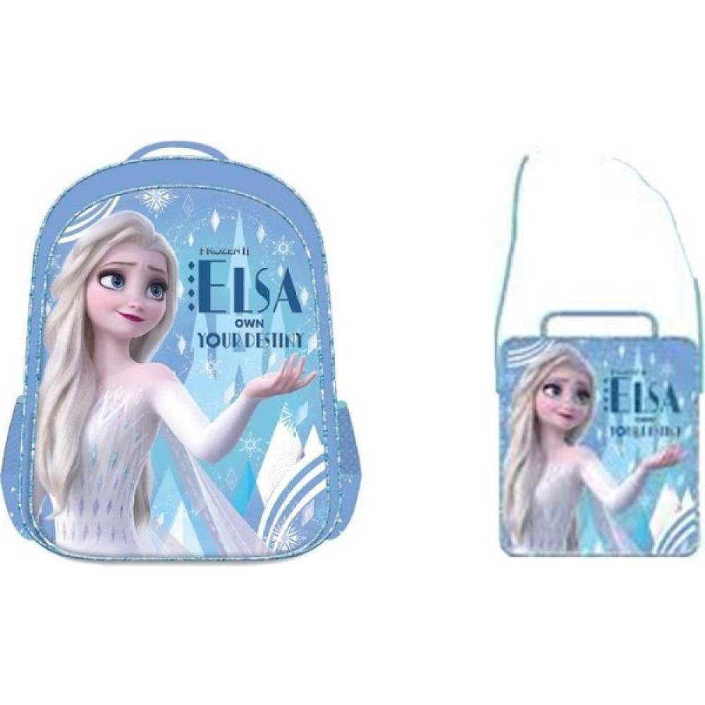 Frocx Frozen Loft Own Your Destın Ilkokul Çanta Seti-Ikili Set Okul Çantası Fiyatı