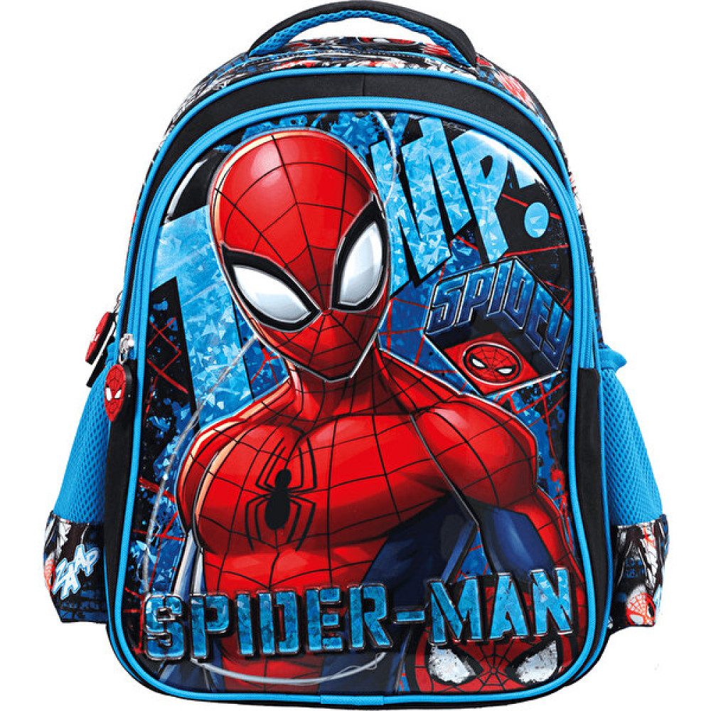 Frocx Spiderman Çekçekli İlkokul Çantası / Stand Tall Okul Çantası Fiyatı