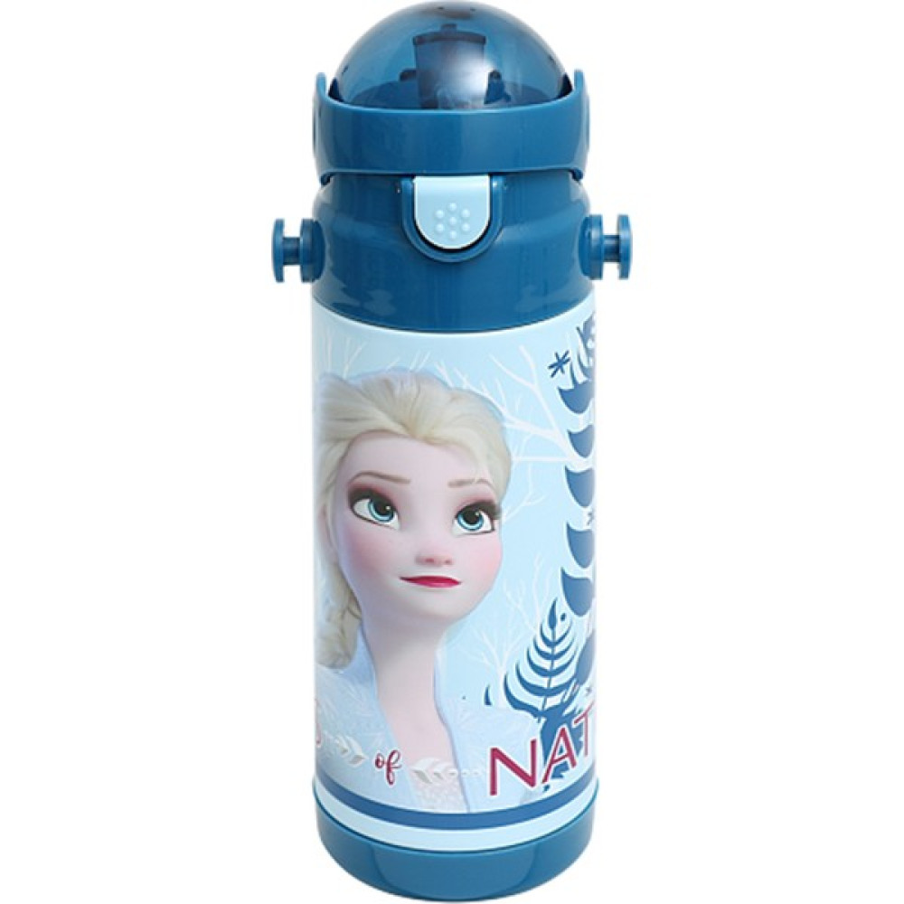 Frozen 2 Çelik Matara 500 ml. 44034 Suluk Fiyatı