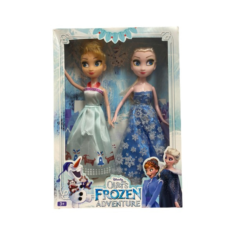 Frozen Elsa ve Anna 20CM 2li Set Oyuncak Fiyatı