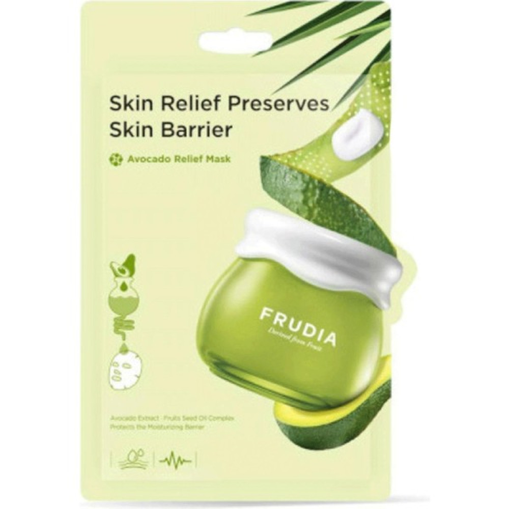 Frudia Avocado Relief Krem Maske 1 Adet Maskeler Fiyatı