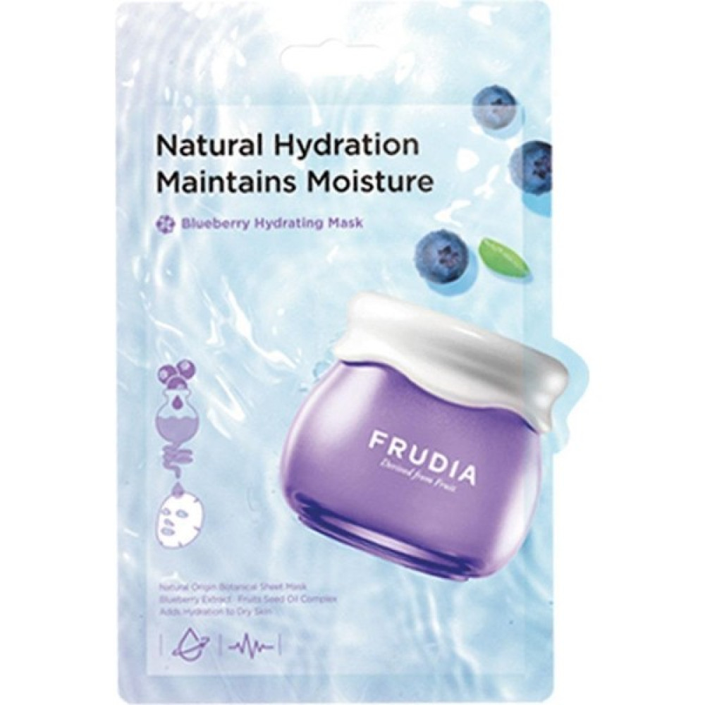 Frudia Blueberry Yüz Maskesi Nemlendirici Maskeler Fiyatı