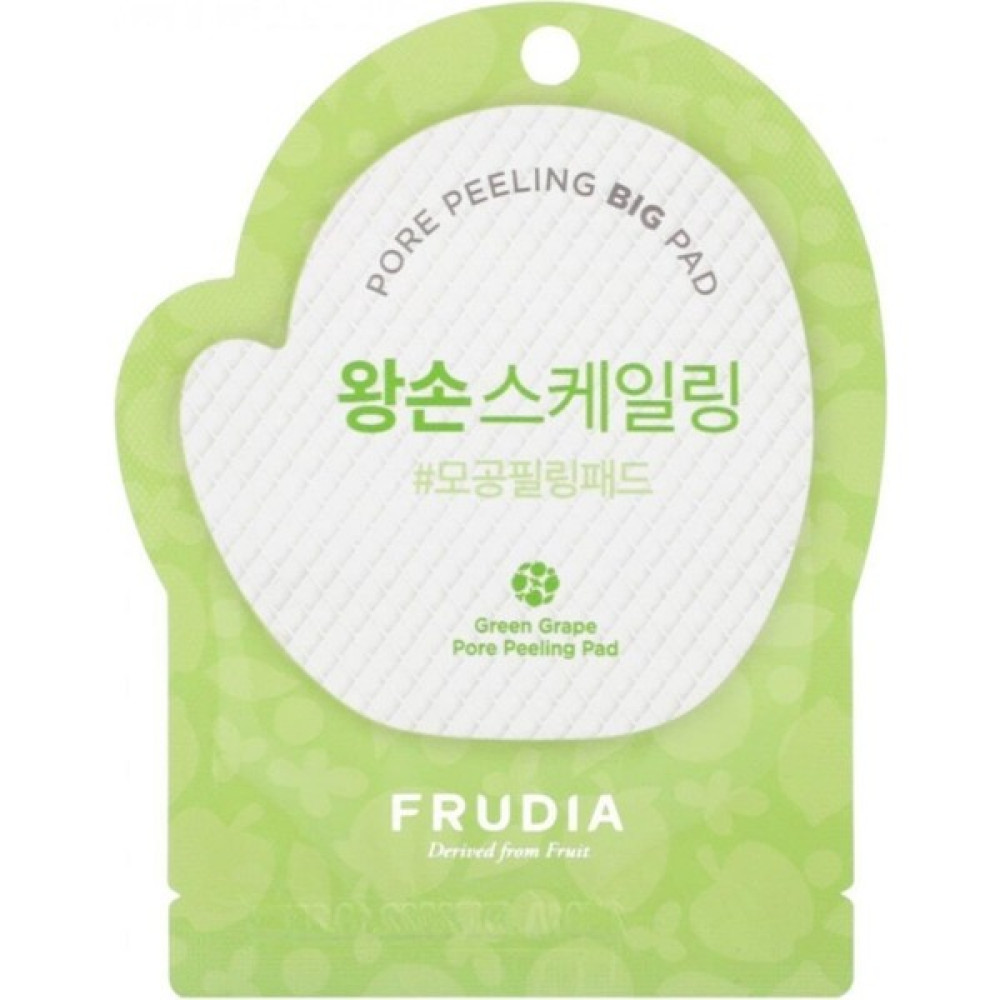 Frudia [frudia] Green Grape Pore Peeling Pad 1 Maskeler Fiyatı