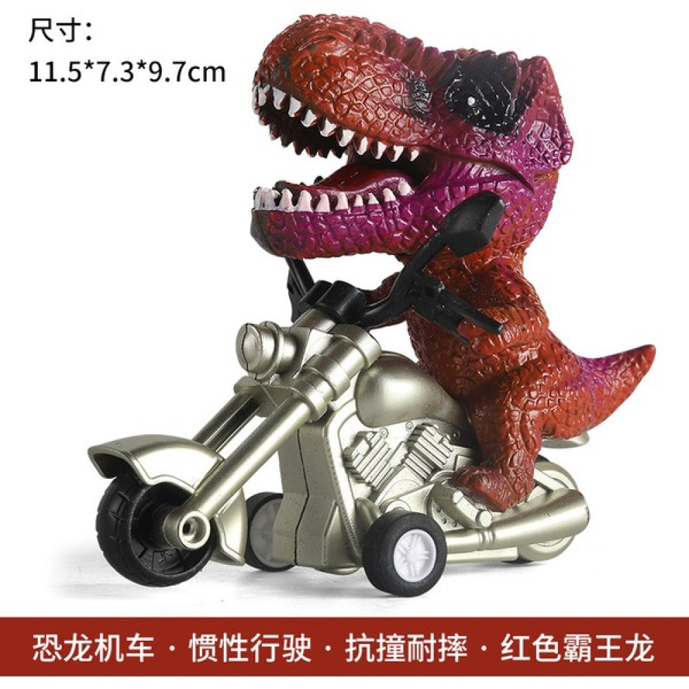 Fsfyb Alaşım Geri Çekin Harley Motosiklet Modeli Gacha Bebek Makinesi Küçük Oyuncak Araba Çocuk Oyuncak Süsleme Tyrannosaurus Rex Motosiklet (Çanta... Oyuncak Araç Fiyatı