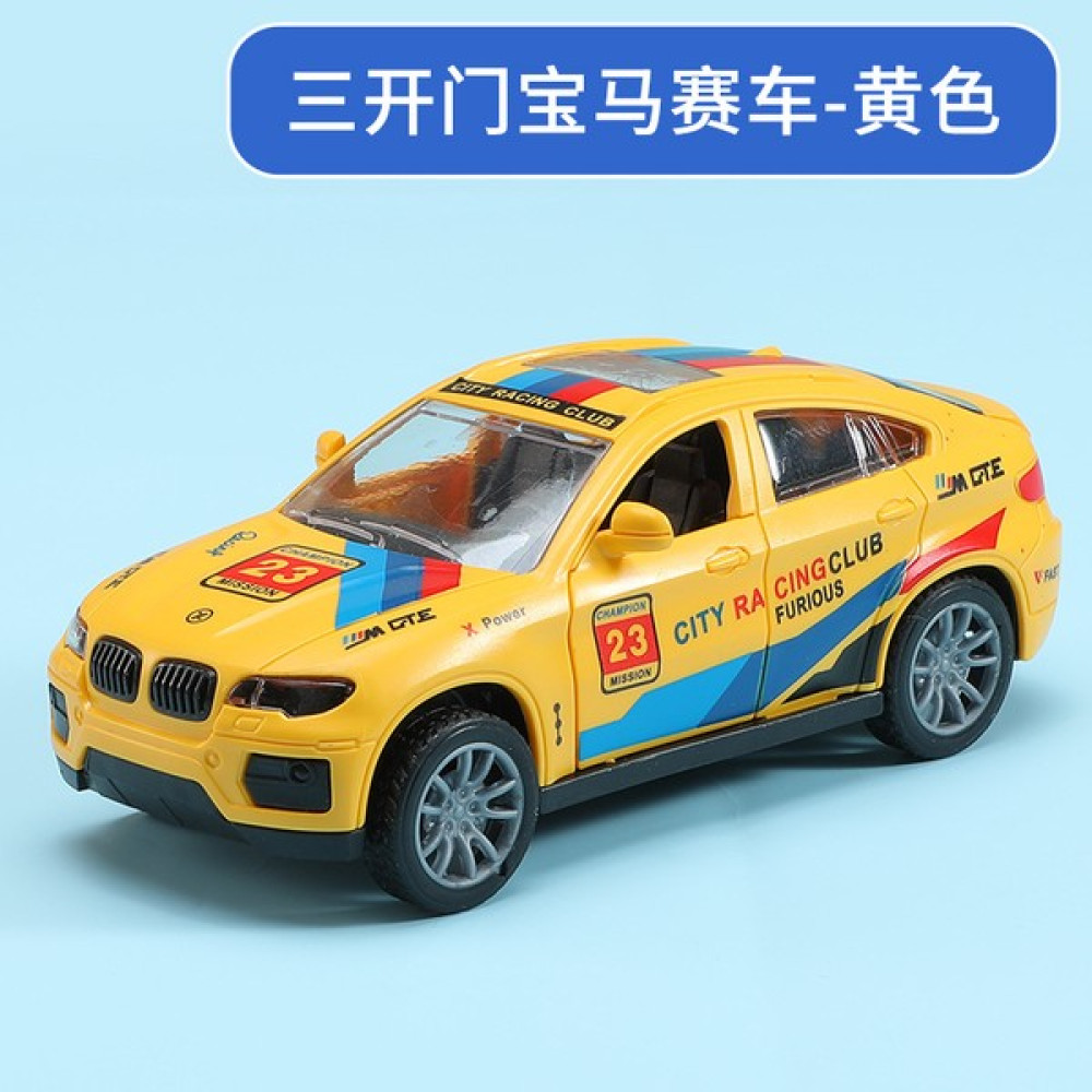 Fsfyb Kızlar, Oğlanlar, Atalet Arabaları, Motosikletler, Çocuk Arabaları, Oyuncak Bebek Makineleri, Anaokulu Oyuncakları, Üç Kapılı Bmw Yarış Araba... Oyuncak Araç Fiyatı