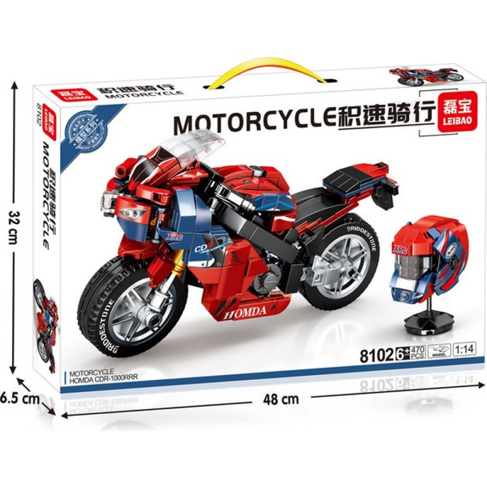 Fsfyb Lebao 8163 Teknolojili Motosiklet, Montajlı Yapı Taşı Oyuncak Mekanizmasıyla Uyumlu Motosiklet Modeli Çocuk 8102 Teknolojili MOTOSIKLET-470 P... Oyuncak Araç Fiyatı