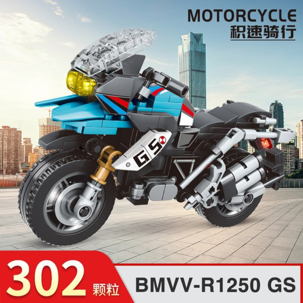 Fsfyb Yapı Taşları Harley Motosiklet Motosiklet Modeli Çocuk Eğitici Montaj Oyuncak Kawasaki Çocuk Hediye B Bmw Motosiklet [302 Parçacıklar] (Yurt ... Oyuncak Araç Fiyatı