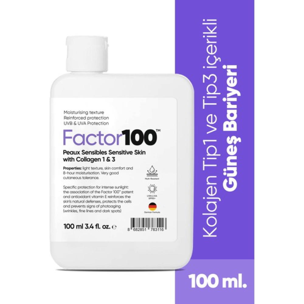 Fualab FACTOR100 Sun Screen Cream SPF50+ Içerikli Güneş Bariyeri Güneş Kremleri ve Losyonları Fiyatı