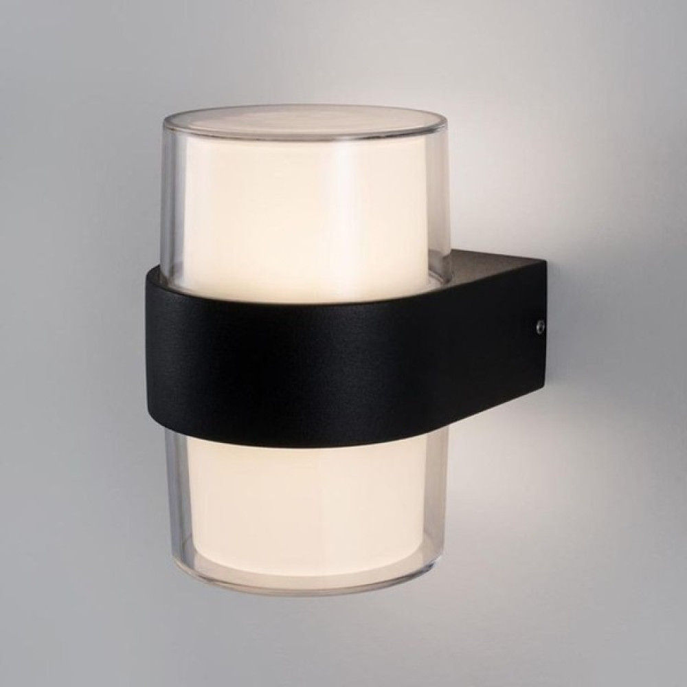 Full Reyon 10 Watt Günışığı Ledli Dış Mekan, Bahçe, Balkon, Teras, Kamelya, Veranda Apliği, Dekoratif LED Aplik - Siyah Aplikler Fiyatı