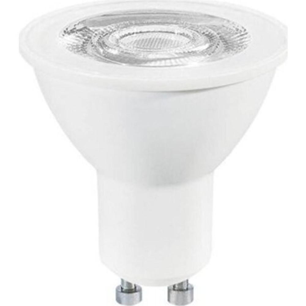 Full Reyon 2 Adet GU10 Duylu 7 Watt Gün Işığı LED Ampul - 10 - 20 W Led Aydınlatmalar Fiyatı